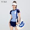 Traje de Baño Conservador Dividido para Mujer Adulto Nuevo Caliente Adelgazante Cubre Vientre Traje de Baño de Dos Piezas Traje de Baño de Gama Alta