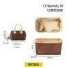 Bolsas Internas e Forros Personalizados pelo Fabricante Adequados para Lv Speedy 25 30, Bolsos Internos para 35, Forros Internos para 20 e Bolsas Internas Ultraleves para 16Nano