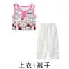 Ropa de Jazz para Niñas, Chaleco de Moda Estilo Coreano, Conjunto de Pantalones Rasgados, Ropa de Performance Personalizada de Jazz para Niños