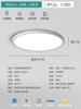 Lámpara de Techo LED de Espectro Completo Lámpara de Dormitorio Moderna Minimalista Ultrafina Dormitorio Principal Cocina 2024 Nueva Lámpara a Prueba de Tres