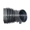 13711432409 13711432410 transfronteiriço aplicável a BMW Série 5 (1990-1997) BMW