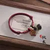 Pulsera de Nuevo Estilo Chino, Pulsera de Cuerda Roja del Año del Zodiaco, Pulsera Trenzada de Madera de Durazno para Niños, Roja de Seguridad con Transferencia de Sándalo para Niña