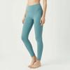 Calça de Yoga Cor Nude Estilo Novo para Mulheres, Justa de Cintura Alta Levanta Bumbum Elástica Pêssego Secagem Rápida Calça Fitness, Leggings Esportivas para Corrida