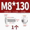 Acero Inoxidable 304 Tornillo de Carruaje de Cabeza Grande Cabeza Redonda Cuello Cuadrado Estante Cabeza Plana Semi-Cuadrado Mm6M8M10M12