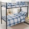 Dormitorio de Estudiantes Unidad Escolar Cama Individual Sábanas Funda de Edredón Funda de Almohada Juego de Tres Piezas Ropa de Cama Juego de Seis Piezas Juego de Ropa de Cama Completo