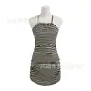 Novo Maiô de Duas Peças Listrado de Verão com Decote Halter Sem Alças Pura Desejo Doce Picante Sexy Justo ao Corpo Estilo Saia para Mulheres Roupa de Banho para Férias
