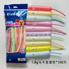 260 balões transparentes de tira longa, design de palhaço animal, para decoração de aniversário, casamento e festa, látex grosso, balões mágicos moldáveis