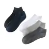 Calcetines de Doble Aguja para Hombre, Absorbentes de Sudor, Calcetines Invisibles Tipo Boat Finos de Verano, Calcetines de Algodón de Color Sólido, Calcetines Cortos, Calcetines Deportivos para Hombre para Verano, Otoño e Invierno