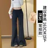 Calça Jogger Cinza Estilo Americano Flare Feminina, Nova Coleção Primavera e Outono 2025 Cintura Alta Emagrecimento Caimento Fluido Outono/Inverno Calça Jogger Flare de Lã