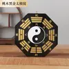Espejo Bagua Yin Yang Oro Negro Madera de Durazno Espejo Bagua Tai Chi Decoración para el Hogar y la Oficina Artesanías Colgante