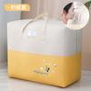 Saco de Armazenamento para Colcha de Jardim de Infância Impermeável e à Prova de Umidade Espessado Bolsa de Viagem Especial para Bebês e Crianças Extra Grande Tecido Oxford