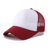 Gorra con placa de luz de esponja, impresión de gorra de voluntario, gorra de viaje con transferencia térmica para niños, gorra publicitaria, impresión de logotipo, comercio exterior