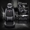 Asiento de coche nuevo Seda de Hielo Cuatro Estaciones Universal funda de asiento de coche de dibujos animados Directo de Fábrica primera generación de CM-66