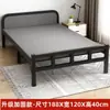 Cama individual plegable para uso en dormitorio 1.2m Cama doble 1.5m Cama temporal simple para adultos para viviendas de alquiler con estructura de hierro