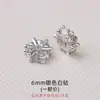 Copos de Nieve Espaciadores Hechos a Mano DIY Cuerda de Mano Collar Cuerda Trenzada Espaciador de Cuentas Espaciador Flor de Zirconio Base Accesorios Venta Directa de Fábrica Mayorista