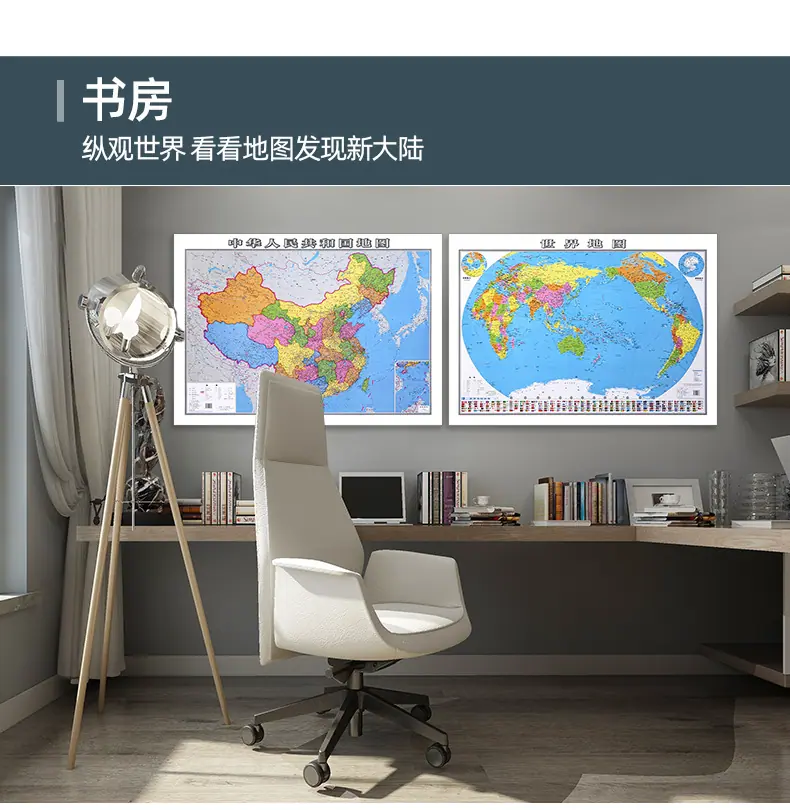 详情_09.jpg