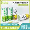 Latas de Papel Personalizadas para Otros Alimentos, Latas de Empaque de Papel Kraft, Tapas de Papel de Aluminio Fáciles de Abrir, Latas de Papel Selladas para Alimentos, Tubos de Papel Redondos