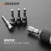 Green Forest 100mm Socket Magnético Extendido para Punta de Destornillador de Viento/Punta de Llave Hexagonal Exterior Cabezal de Llave Hexagonal