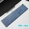 Para Teclado Cableado Huawei CD32 Teclado de Escritorio Película Protectora Antigolpes Antipolvo Cubierta de Cobertura Completa