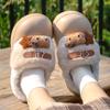 Itens Fofos para Casa de Inverno: Chinelos de Pelúcia de Algodão Genuínos Sanrio Hello Kitty, Sapatos de Algodão Fofos, Quentes e Confortáveis