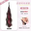Trenzas para Pelucas de Mujer, Nuevos Estilos de Mechones Resaltados, Trenzas Largas de Doble Torcedura Baja Simuladas, Pelucas de Cola de Caballo Dopamina