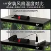 Ventilador de Resfriamento Desembaçador para Aquário Acessórios de Modificação de Rack de Ventilação de Resfriamento de Verão Resfriamento Refrigerado a Água
