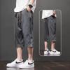 Calças Cortadas de Seda de Gelo de Verão Ice Sense para Homens Soltas plus size Shorts Casuais Respiráveis para Homens Calças Casuais Retas Elásticas