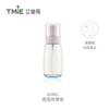 Botella de Spray 60ml Cosméticos Embotellados en stock Protector Solar Repelente de Mosquitos Muestra Pequeña Presionando Plástico Espesado Botella de Loción Material