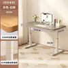 Escritorio de computadora móvil para dormitorio, mesa de noche ajustable, escritorio simple para oficina en casa, mesa larga, banco de trabajo, escritorio para estudiante
