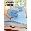 Funda de colchón de terciopelo de leche, funda de edredón, adecuada para dormitorios de estudiantes, cama individual, 90x190, invierno, con forro de felpa añadido y material engrosado
