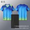 Nuevo en stock traje de uniforme de voleibol unisex camiseta de bádminton escolar uniforme de equipo de competencia de tenis de mesa transpirable uniforme de bola