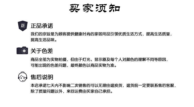 床裙三件套详情_12.jpg