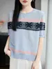 Nuevo Estilo Primavera y Verano 2026 Suéter de Punto Fino Cuello Redondo Manga Corta para Mujer Camiseta de Manga Corta Base Jacquard de Corazón en Color Contrastante