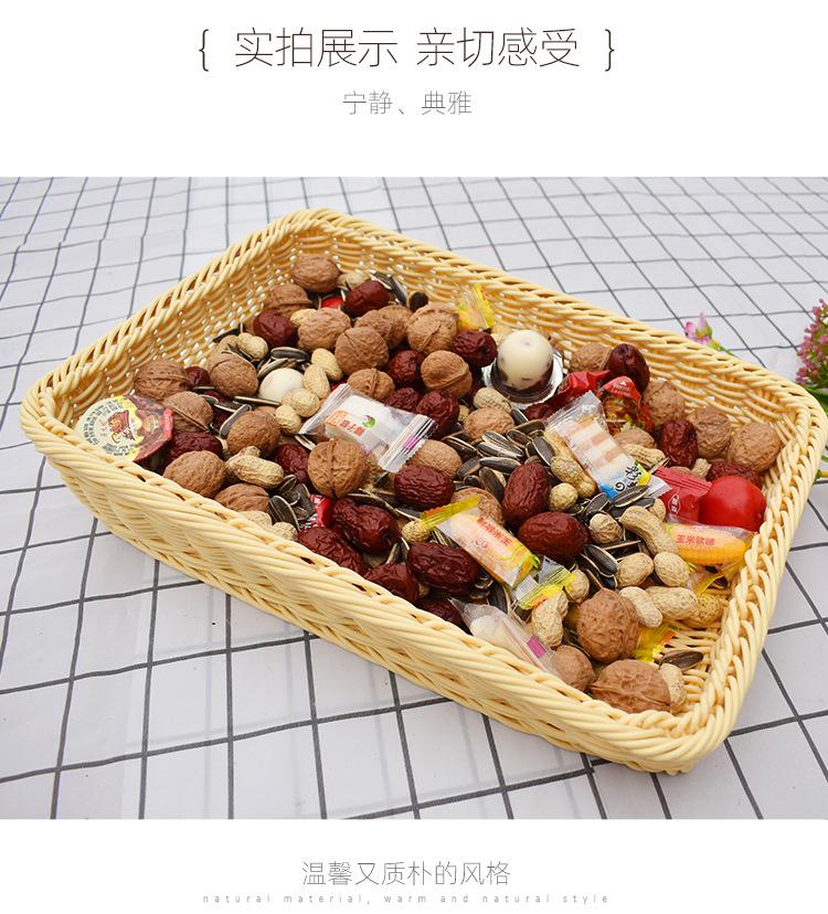 套二长方形斜口_10.jpg