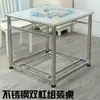 Mesa de Barbacoa de Acero Inoxidable Mesa Cuadrada de Comedor para el Hogar Calefacción Eléctrica Multifuncional Plegable Mesa de Ajedrez y Cartas Rejilla para Barbacoa