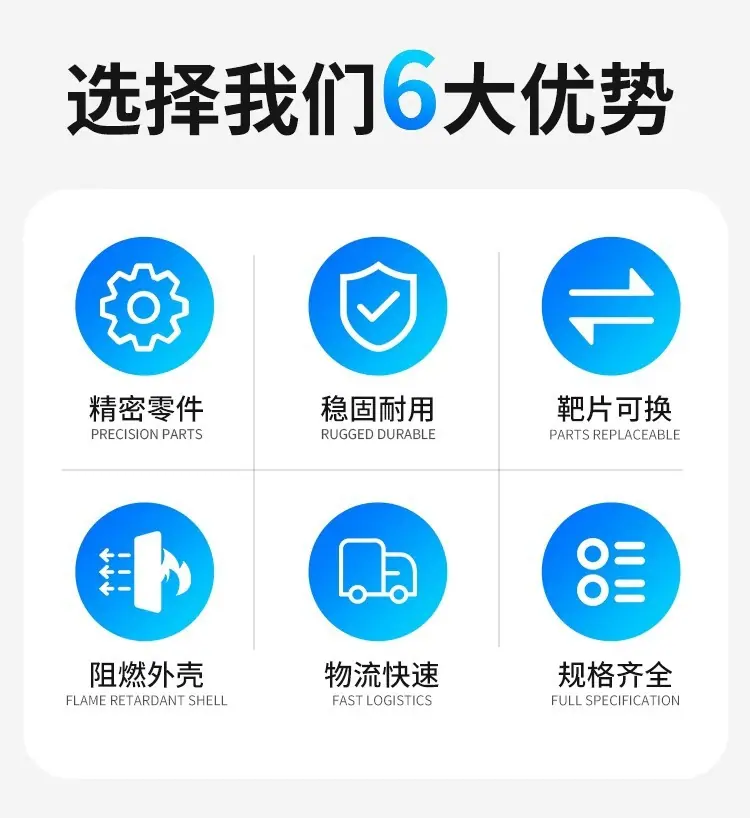 详情图片_2.jpg