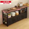 Mesa de corte para cocina, gabinete de almacenamiento para el hogar, estantería de piso de varios niveles, aparador, banco de trabajo de almacenamiento y preparación