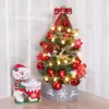 Criptografia de desktop árvore de Natal Dourado vermelho não solta pó Natal mini pacote decoração de recepção diy pequena decoração