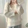 Suéter de Imitación de Piel de Visón para Mujer 2026 Otoño e Invierno Jersey Estilo Perezoso Holgado de Invierno Top de Mohair con Cuello en V