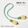 Cuentas de Ágata Magnesita de Cera de Abeja Natural Accesorios DIY para Manualidades, Pulseras, Cuentas de Oración Budista, Componentes de Collares, Suministro al por Mayor