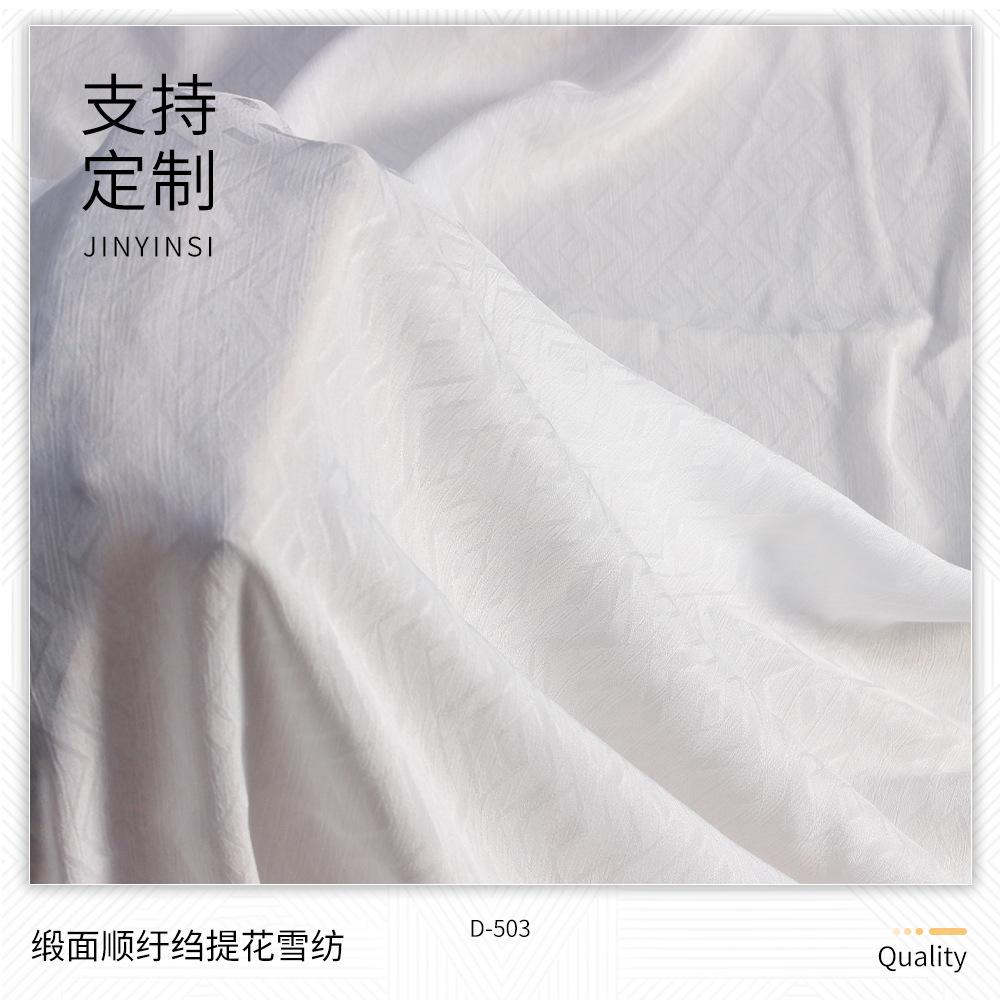 主图9.jpg