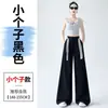 Roupas Femininas 2026 Verão Novo Calças de Perna Larga de Algodão e Linho Calças Finas de Renda de Seda de Gelo de Cintura Alta para Mulheres