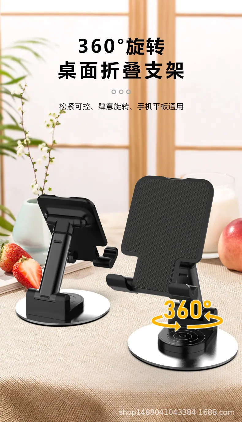 详情页_01.png