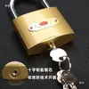Gabinete de Dormitorio Engrosado Puerta de Madera Hogar Cuerpo de Cerradura Pequeño Cilindro de Cerradura con Llave Cerradura Pasante Cerradura Antirrobo Candado de Cobre Imitación Otro