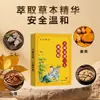 Parches de Gastrodia, Cúrcuma y Panax Notoginseng para Cuello, Hombros, Cintura, Piernas y Rodillas, Parches de Uso General para Todo el Cuerpo, Venta al por Mayor de Parches de Cúrcuma y Panax Notoginseng