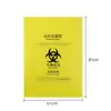Saco Médico Chinês de Alta Temperatura 135 graus PP Resistente a Ácido e Alcalino Alta Temperatura e Alta Pressão 61*81 Bolso Plano Saco de Lixo Médico de PP