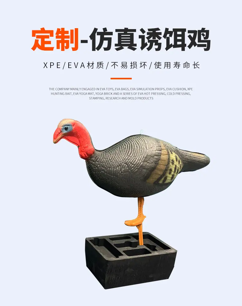 详情页_02.jpg