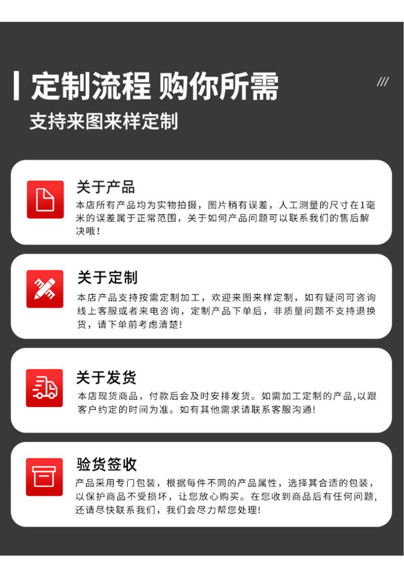 详情页_08.jpg