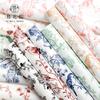 Xihuan Nong Yiny Papel Montanha Flor Yuanniao Papel de Embrulho de Flor Impermeável DIY Feito à Mão Papel para Buquê Loja de Flores Materiais Florais