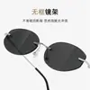 Gafas de Sol Sin Marco de Moda 8892 para Mujer, Gafas de Sol Metálicas de Alta Gama Y2K Ojo de Gato para Hombre, Protección UV